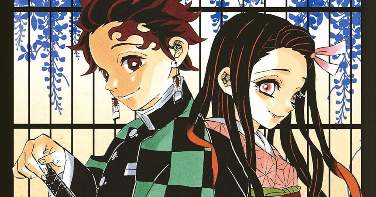 『鬼滅の刃』上弦の鬼のモチーフは「病気？」　「青い彼岸花」の咲く場所を知っている人物がいた？【考察】