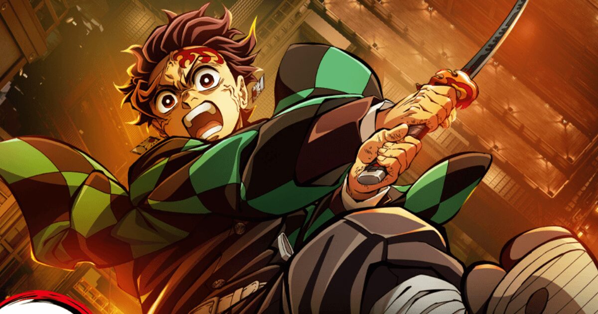 劇場版『「鬼滅の刃」無限城編』では「無惨との戦い」が描かれない？　どこまで映像化される？【考察】