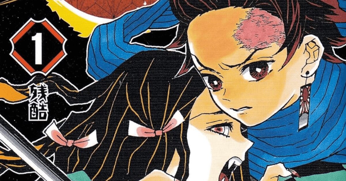 主人公は「全盲」「隻腕」だった!?　『鬼滅の刃』4つの意外な初期設定