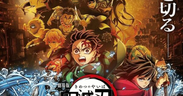 『鬼滅の刃』　原作にない意外な裏話！　あの上弦の鬼が「無惨を襲撃」したってホント？