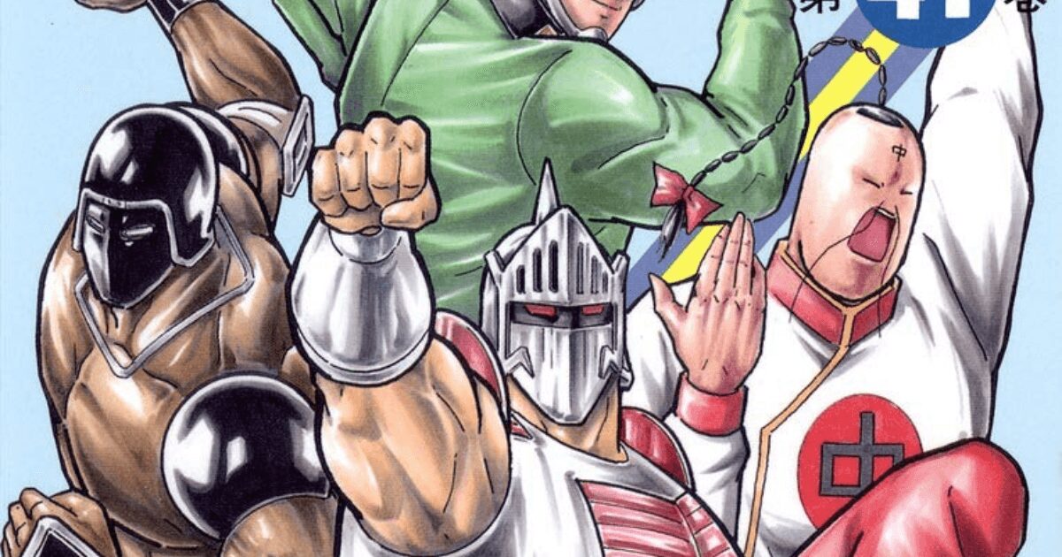 「ラーメンマンよりヤバいブロッケンJr.の悪行」「作画ミスで相手が交代」……『キン肉マン』4つの疑問