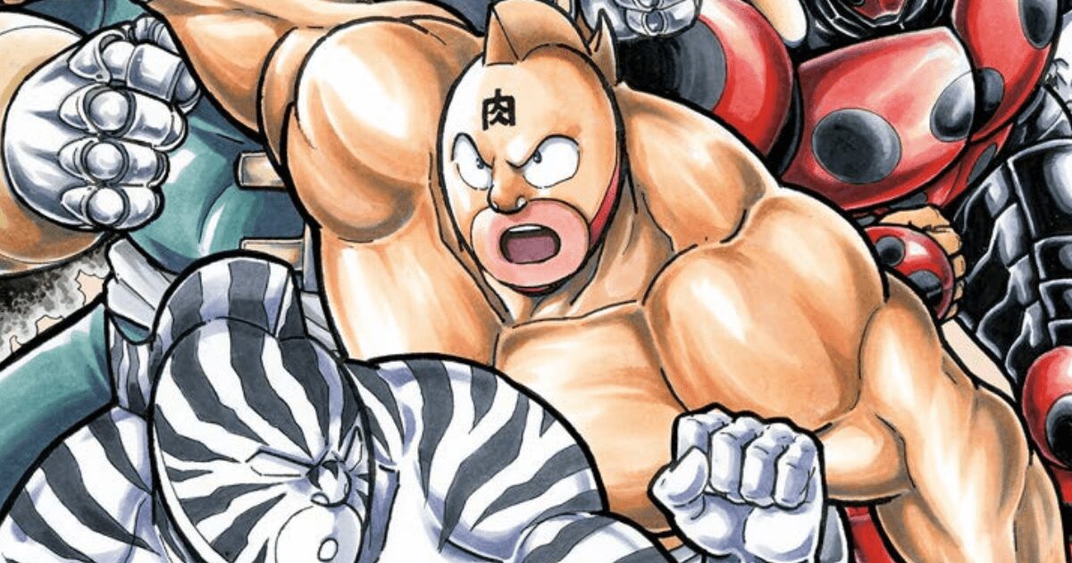 『キン肉マン』キン肉族三大奥義の謎を考察　「壁画のシルエット」「絶対に技を返せない設定」はどこへ？