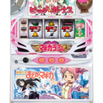 ©Magica Quartet/Aniplex・Madoka Partners・MBS
