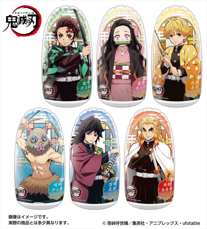 『鬼滅の刃』の くうきっず おきあがりふれんず が新登場！炭治郎、禰豆子、善逸…各メインキャラクターのビジュアルがデザインされた非常に魅力的なアイテムに