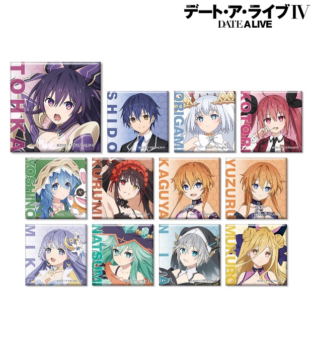 デカデカと書かれたメインキャラたちの顔がまぶしい！『デート・ア・ライブIV』のスクエア缶バッジが新登場！