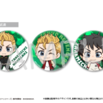 TVアニメ『東京リベンジャーズ』 缶バッジセットが新登場!デフォルメされたキャラが大きく描かれたデザイン