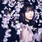 近藤玲奈、4/14発売のデビューシングル「桜舞い散る夜に」の先行配信が本日3月17日よりスタート！YouTubeにてMusic Videoのプレミア公開決定