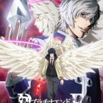 TVアニメ『プラチナエンド』山田美々々役を前田佳織里、南河水清役を千葉翔也が担当!キャストコメントも到着