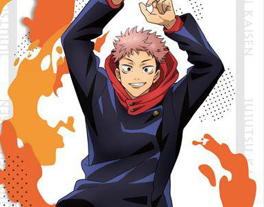 TVアニメ『呪術廻戦』ビジュアルバスタオル （全13種）が新登場！