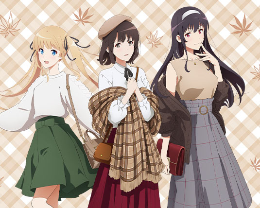 『冴えない彼女の育てかた Fine』アニメイトフェア in 2021が11月20日から開催！