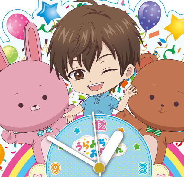 『うらみちお兄さん』のラバーマットコースター、キャンバストートバッグ、アクリル置き時計が新登場！