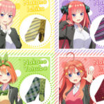 TVアニメ『五等分の花嫁∬』より五つ子それぞれをイメージした柄ネクタイが新登場!
