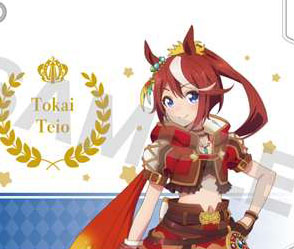 『ウマ娘 プリティーダービー Season 2』のクリアマルチケース（全8種）が新登場！