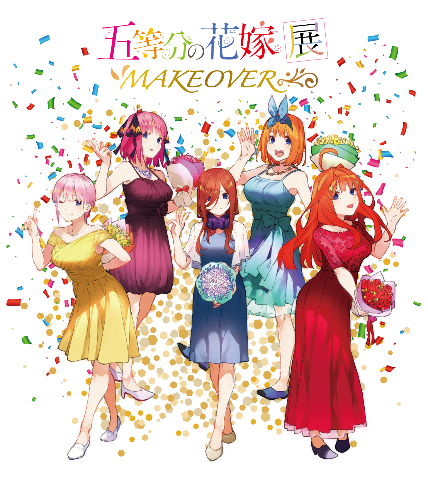「五等分の花嫁展 MAKEOVER」東京　開催中！…東京会場の様子をレポート！