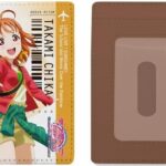 『ラブライブ!サンシャイン!!』フルカラーパスケースの再販が決定!それぞれのヒロインたちの個性が際立つかわいいデザインに