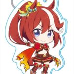 『ウマ娘』ぷちちょこアクリルキーホルダー（全８種）が新登場！デフォルメされたキャラたちが魅力を引き出すポーズを