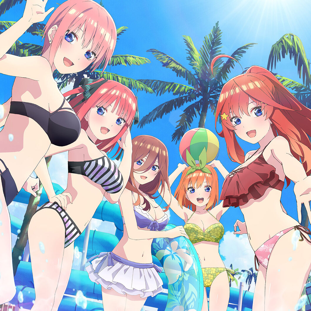 映画『五等分の花嫁』が2022年初夏に公開決定！劇場版キービジュアル第1弾も解禁