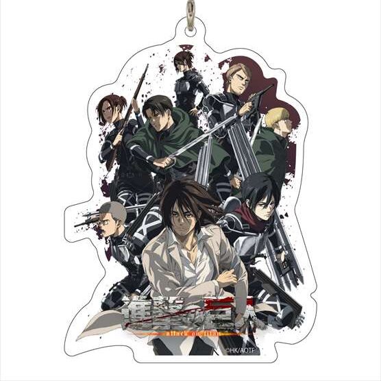 『進撃の巨人』ダイカットアクリルキーチェーンが新登場！キャラクターたちのかっこよさと可愛さが両方楽しめるデザイン