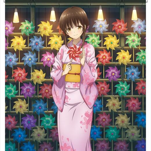 『ひげを剃る。そして女子高生を拾う。』B2タペストリーが新登場！ヒロインが恥じらった笑顔を見せる浴衣姿が印象的