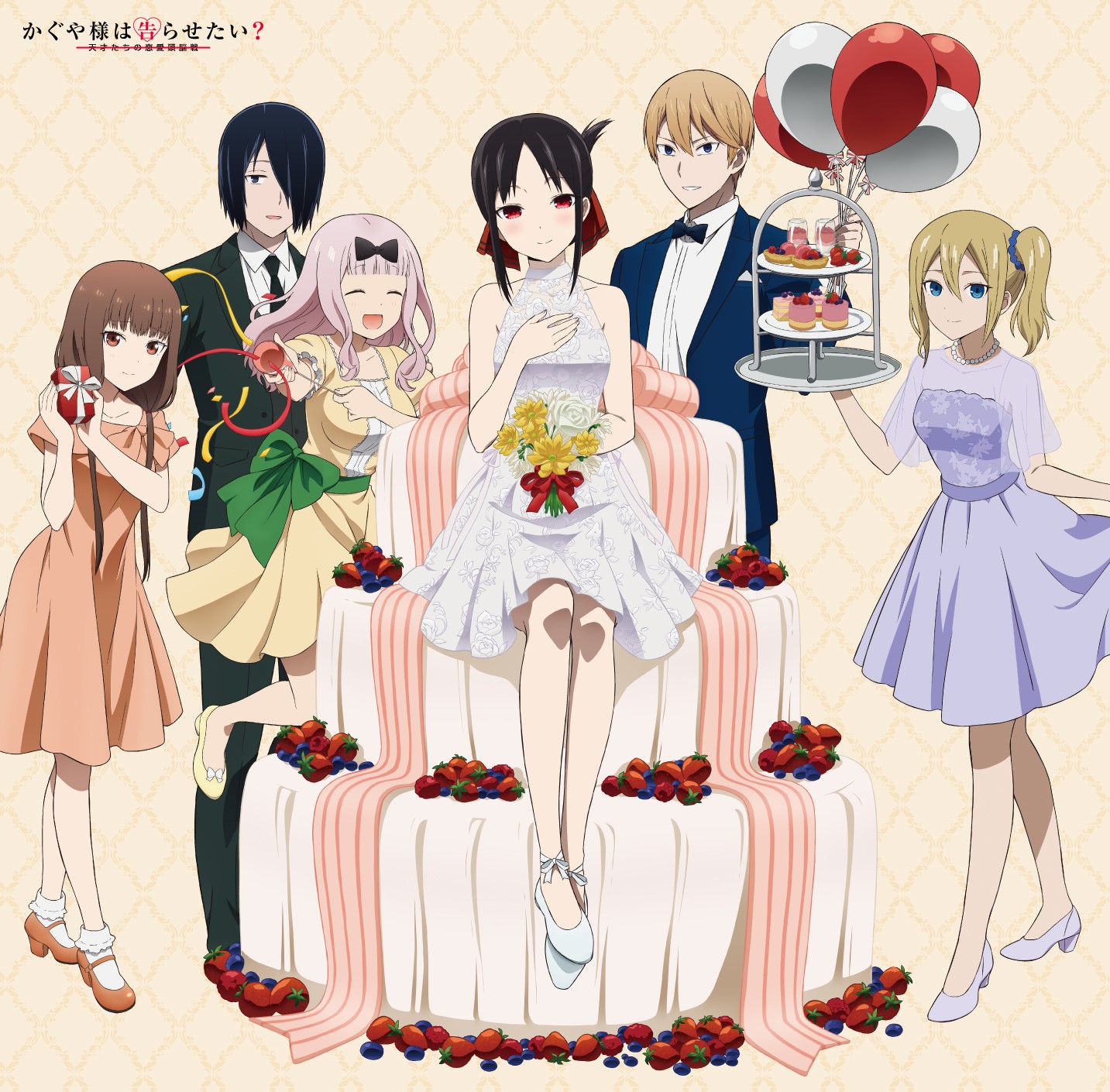 TVアニメ『かぐや様は告らせたい？～天才たちの恋愛頭脳戦～』のPOP UP SHOPが渋谷にて12月28日より期間限定オープン！「四宮かぐや」の誕生日を記念した新規描き下ろしイラストを使用したグッズを多数先行販売！