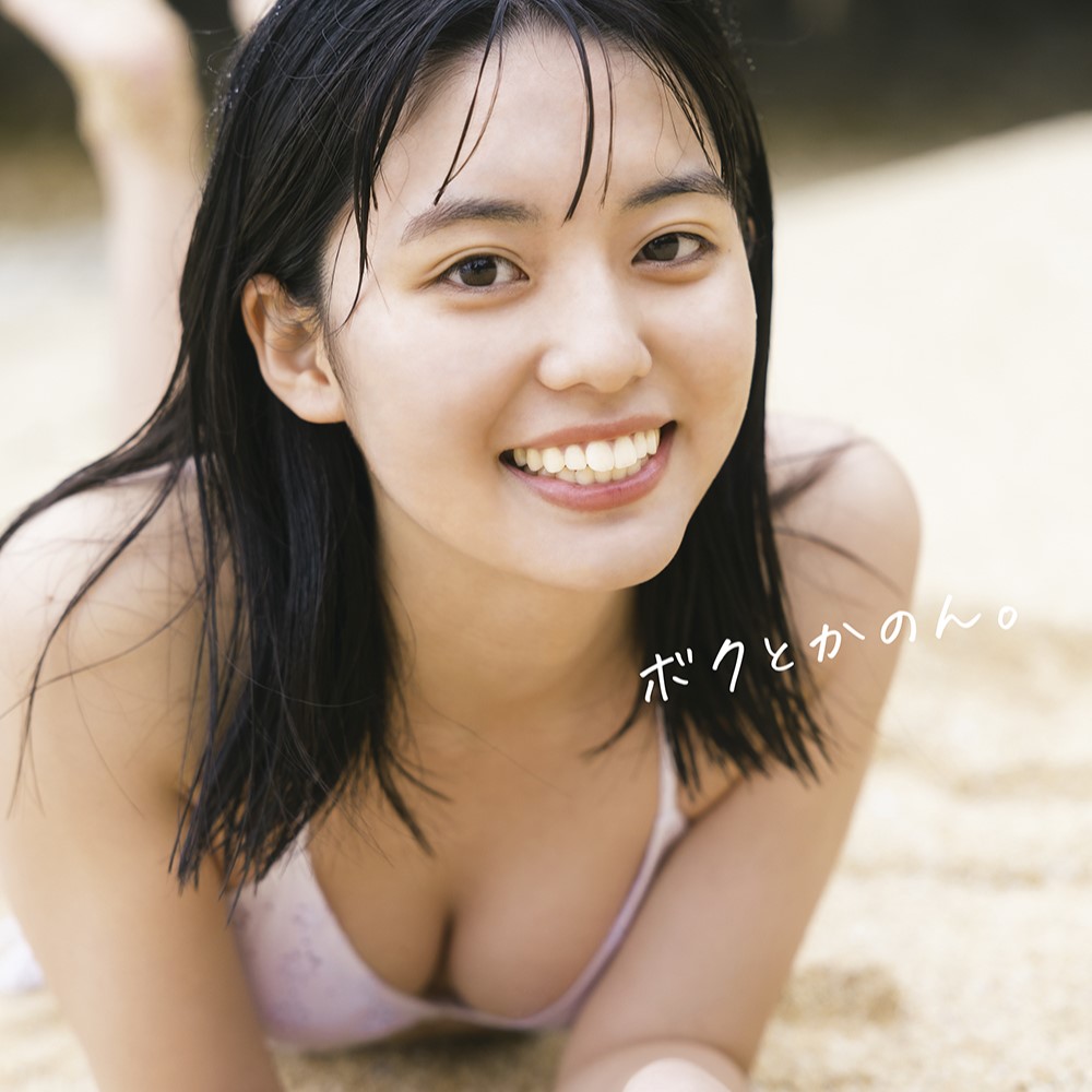 南国でセクシーな「水着姿」を大胆に見せる！松島かのんの1st写真集から「表紙」と「特典画像」が公開
