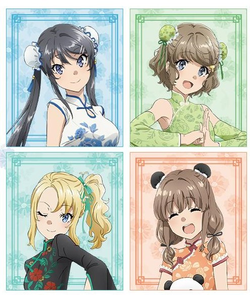 『青春ブタ野郎はバニーガール先輩の夢を見ない』のアクリルスタンドなどが新登場!チャイナドレス姿の描き下ろしイラストを使用