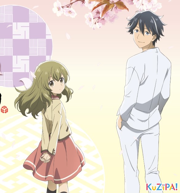 TVアニメ『であいもん』のオンラインくじが登場！カワイイ＆美味しそうなオリジナルアイテムが当たる！