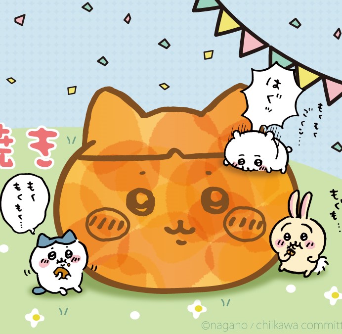 「ちいかわ」がたい焼きに！7月30日からGiGOのたい焼き池袋・秋葉原にて販売開始！