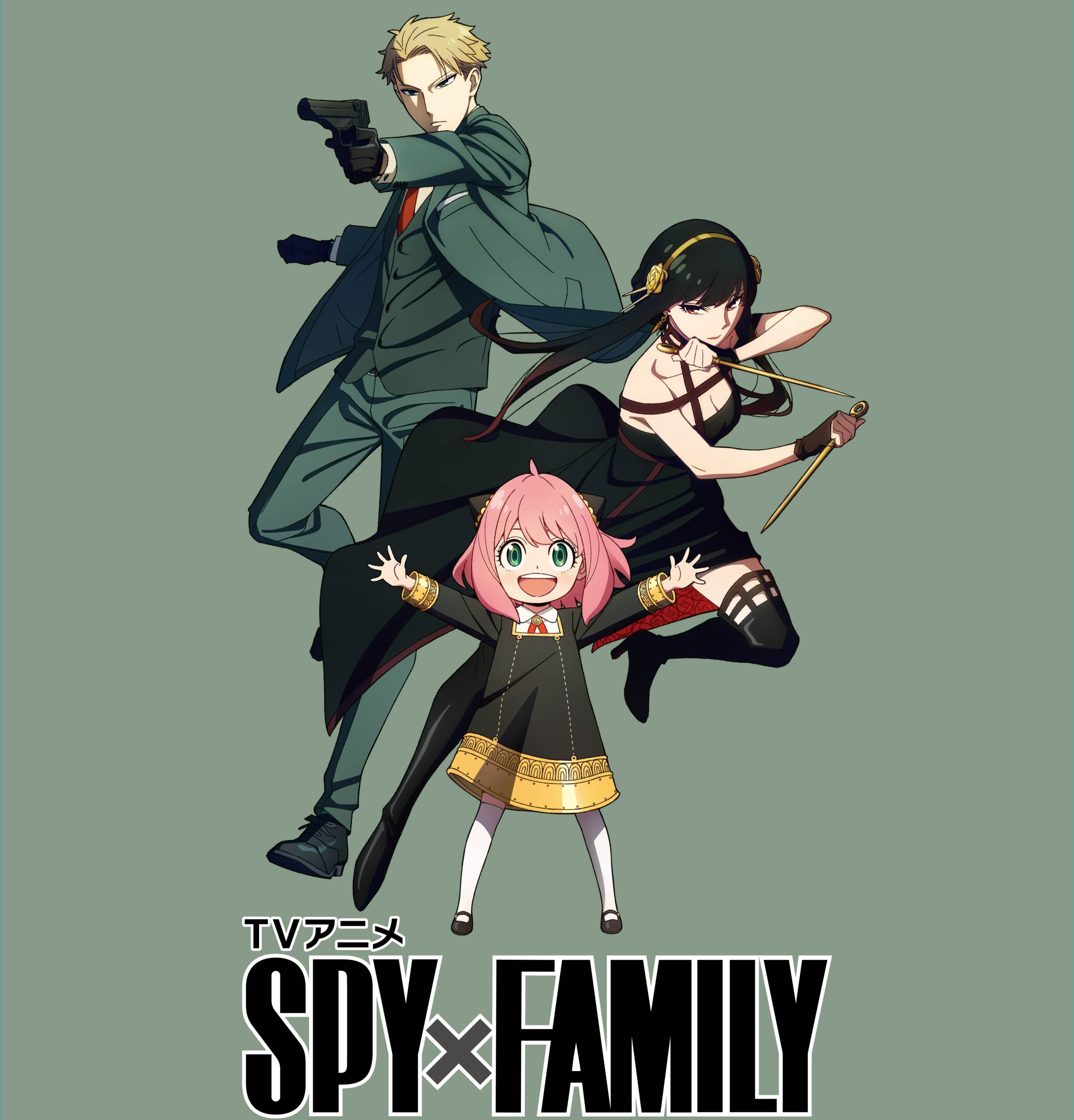 TVアニメ『SPY×FAMILY』POP UP SHOPが阪神梅田本店で8月31日から開催！イベント限定アイテムが登場！