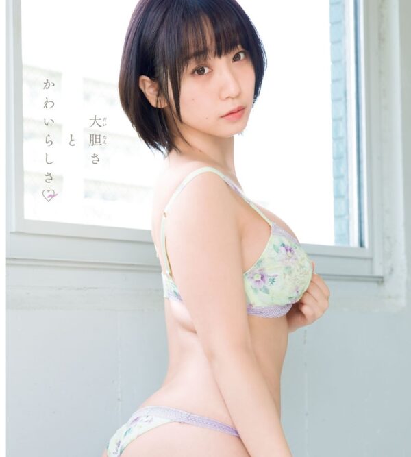 大人の雰囲気を醸す水着姿がめっちゃセクシー！伊織もえが「週刊少年チャンピオン」の表紙＆巻頭撮り下ろしグラビアに登場！