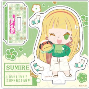 『ラブライブ!スーパースター!!』のデカキーホルダーとミニアクリルスタンドが新登場！お正月遊び verで各5種類