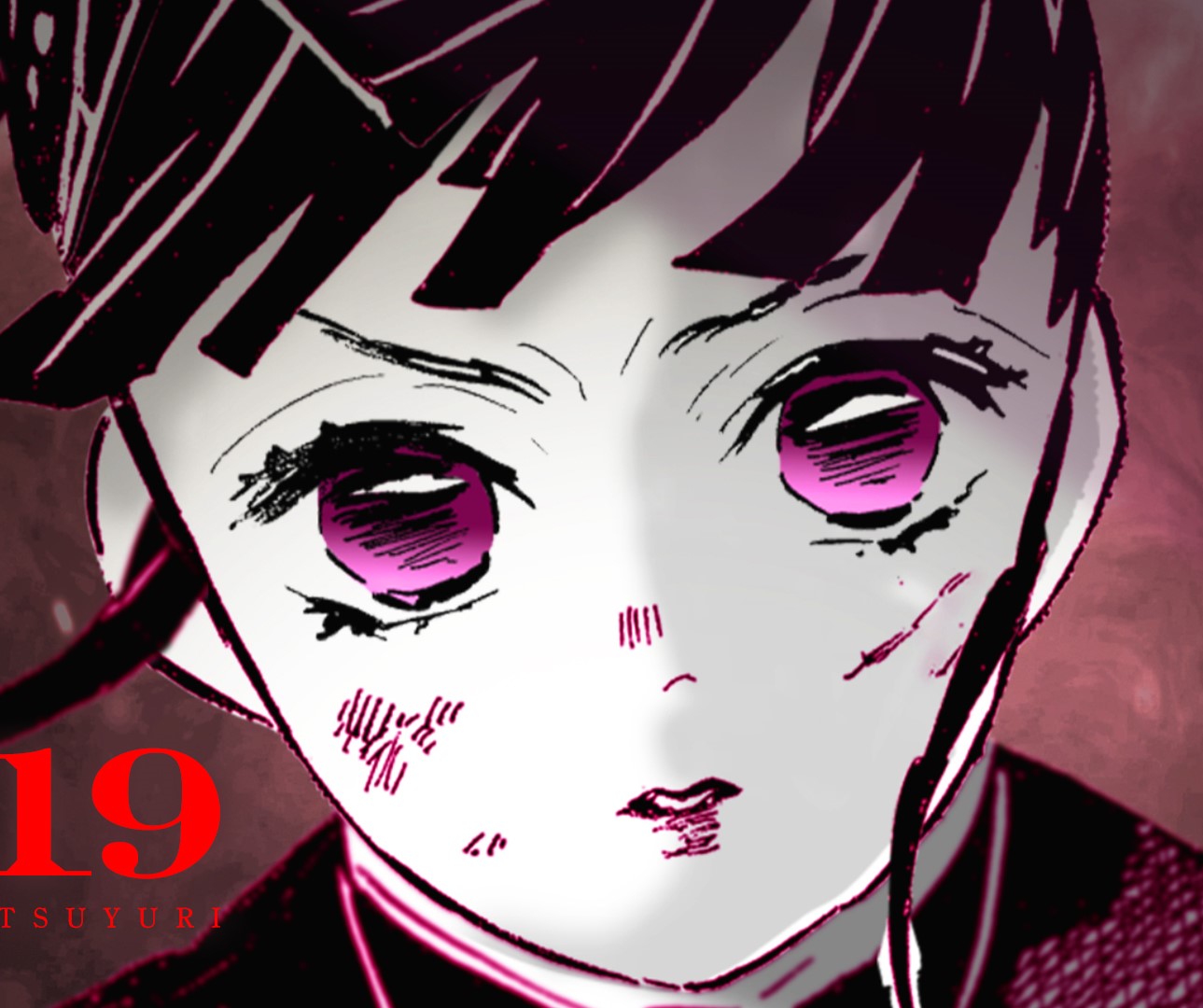 祝・誕生日！『鬼滅の刃』栗花落カナヲの成長を描いたスペシャルPVが公開！