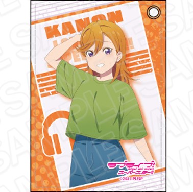 『ラブライブ！スーパースター!!』の合皮パスケース 私服 ver（全5種）が新登場！