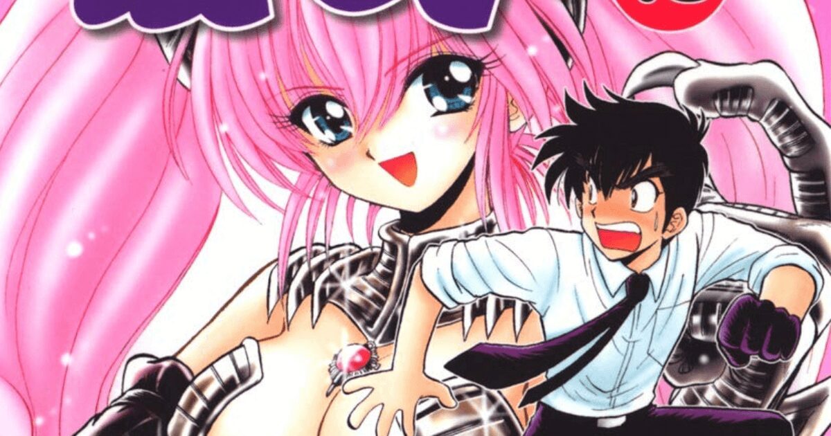 ぬ～べ～が倒せなかった妖怪がいる？　「幻のタイトル」とは？　『地獄先生ぬ～べ～』の意外な裏話