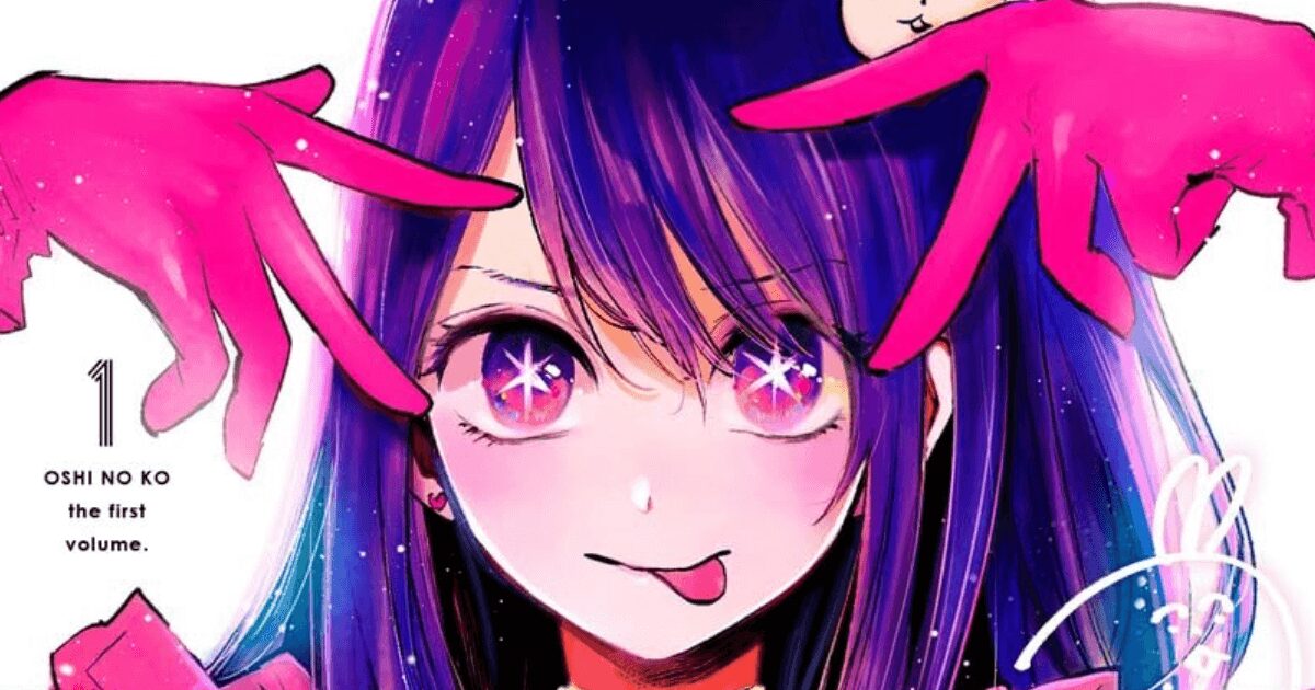 『【推しの子】』タイトルの「カッコ」にも意味がある？　作中に散りばめられた“伏線や謎”とは？