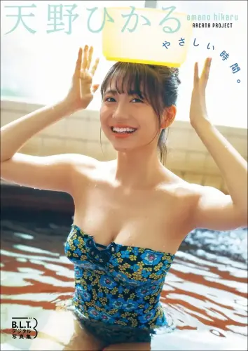 6568-1942-3506d9cfa189c5ae2a8ee6b154598557-1002x1417