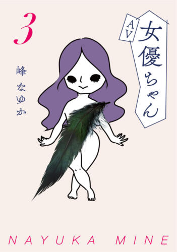 38e37c6e26692725e4efa892508849ed