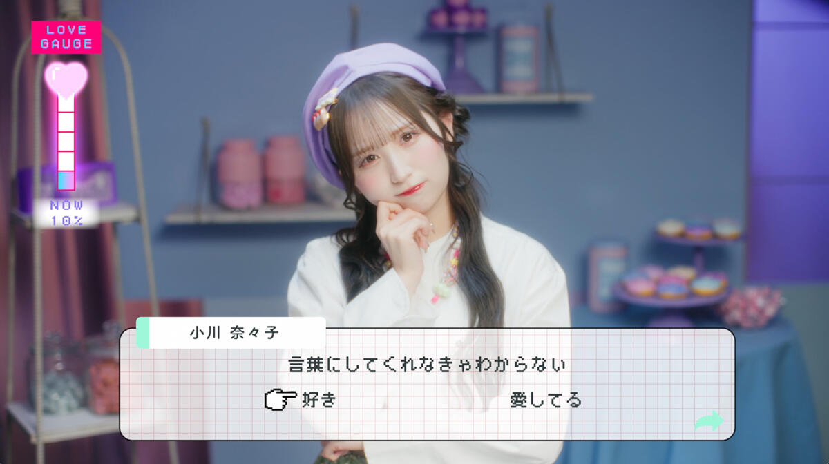 sub2