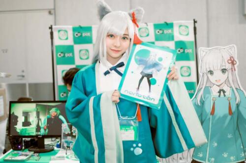 20211230 satoamusama04