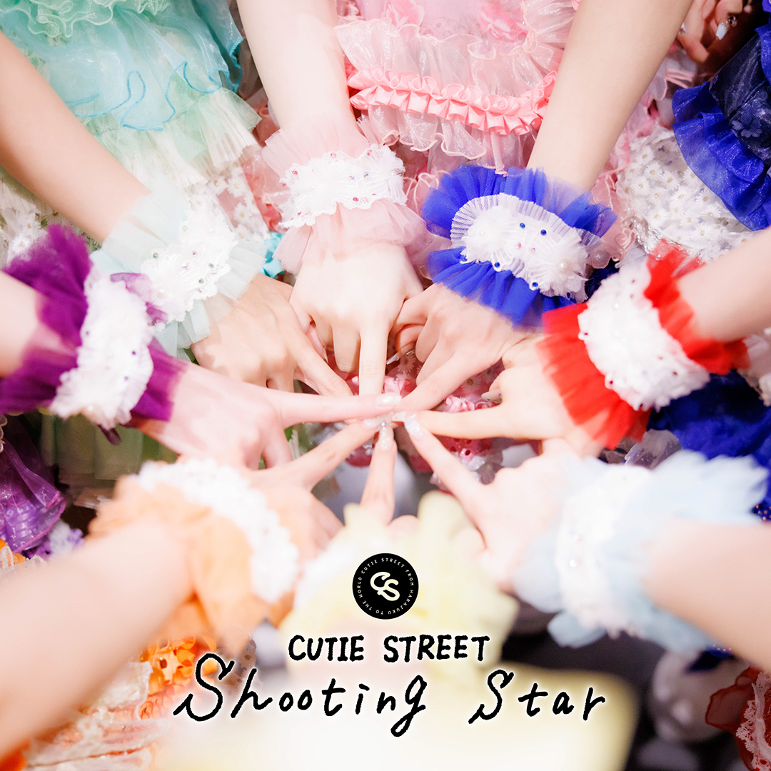 CS_shootingstar_ok