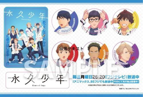 3e97394d32a44323235ad74f62cc155e