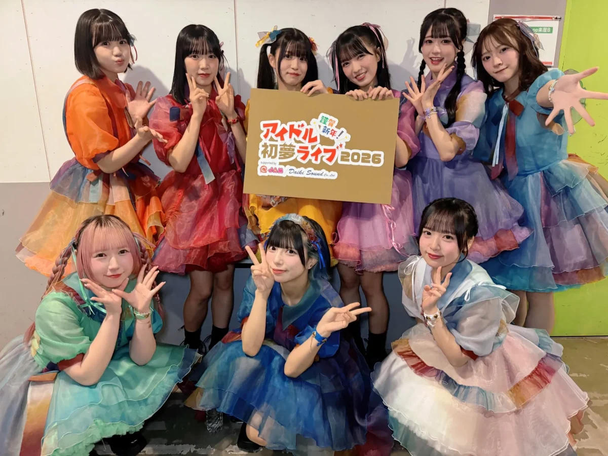 Appare!/JAM シリーズ公式X（@at_jam）より