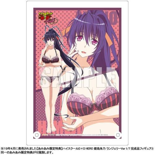 FIGURE-045947 01-1