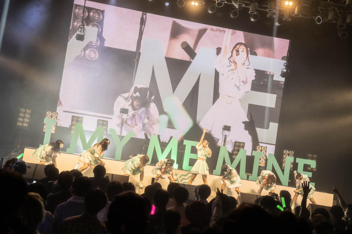 20230412-I-MY-ME-MINE LIVE-24