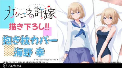 46259-75-17e96f15a5d8d0ed0d17a643cf185a44-1600x900