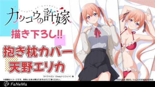 46259-75-309a627d2e4f376b6157bf75b28f0355-1600x900