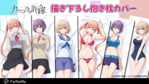 46259-75-5bb1abb2ef173bb0b21dc8c64b04bb0b-1600x900