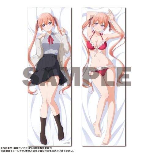 46259-75-9bff0b60fa949ef8a7c22cbbc3bc98e0-1660x1660