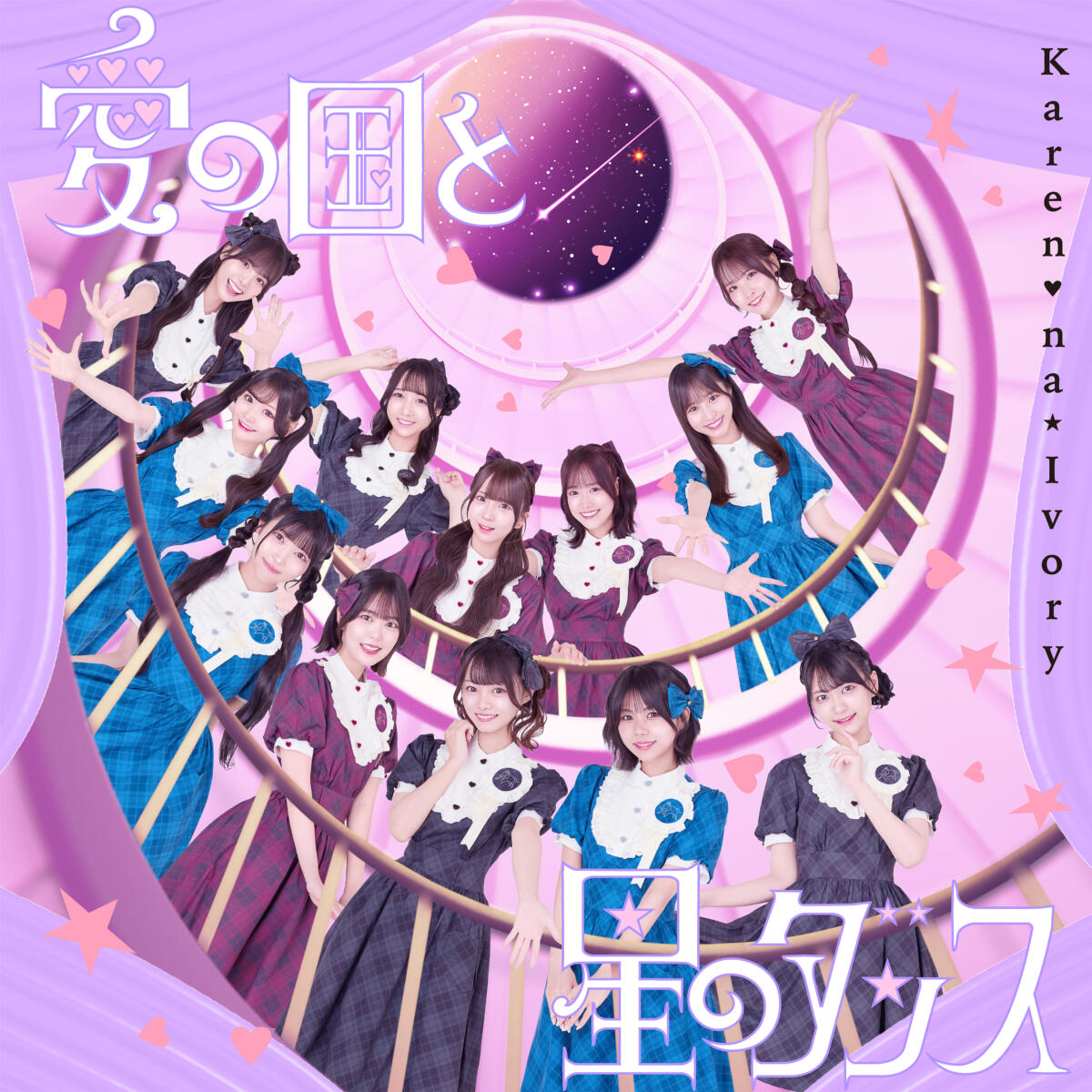 97b54370d4824f428c36e71cc569eb59