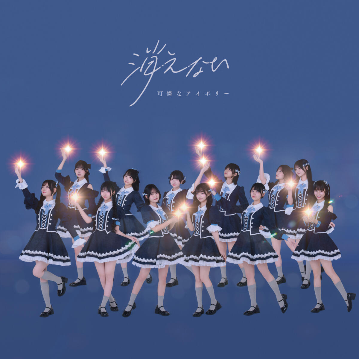 b9aecdf3a7d91a6a28fb4796ec94142a